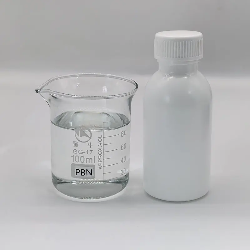 PBN Pearl Nickel1.jpg