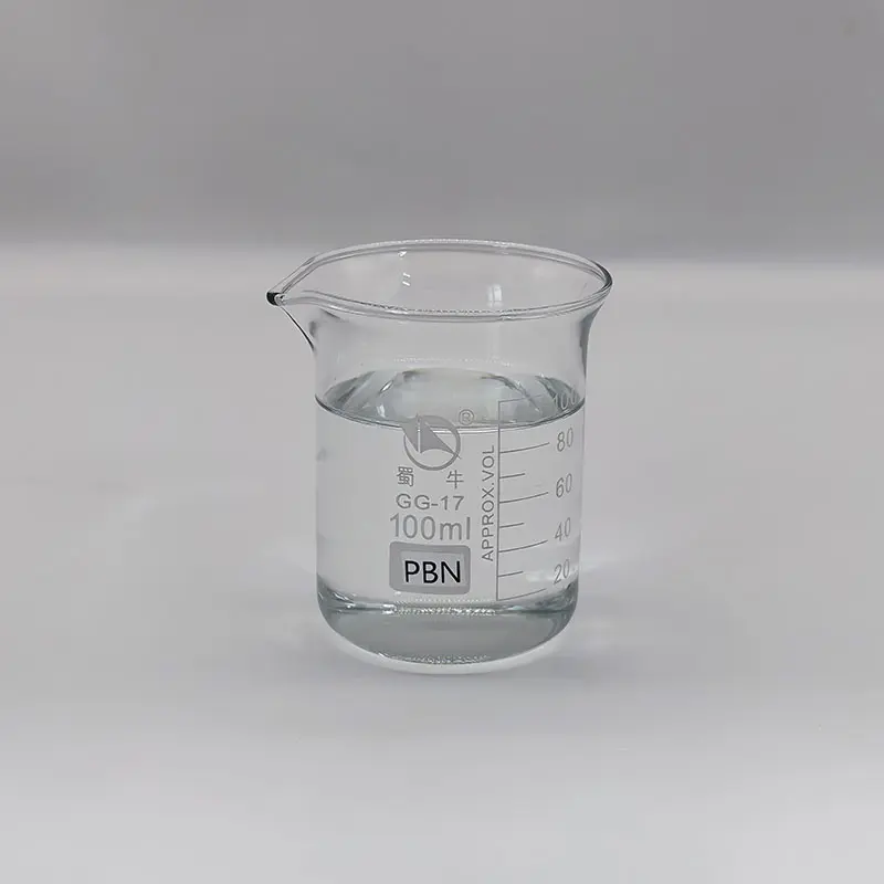 PBN Pearl Nickel3.jpg